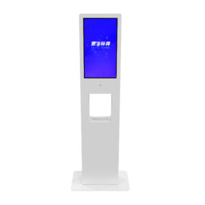 Floor standing sensor sanitizer station, made of 304 stainless steel, including liquid, foam, and spray dispensing choices. Features a digital screen and operates with 4 AA batteries or an adapter