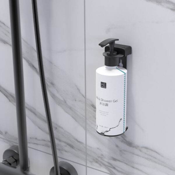 BQ-2242 Magnetic Lock Shower Gel Bracket - Image 2