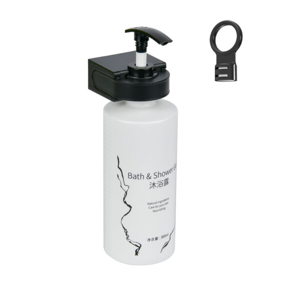 BQ-2243M Magnetic Lock Shower Gel Bracket