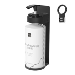 BQ-2243S Magnetic Lock Shower Gel Bracket