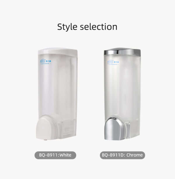 Liquid soap dispenser product style selection showing two options bo 8911 in white and bo 8911d in chrome finish