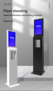 Floor standing hand sterilization advertising machine with a sleek design available in both white and black colors The station is equipped with a display screen for advertisements Customizable with odmoem options