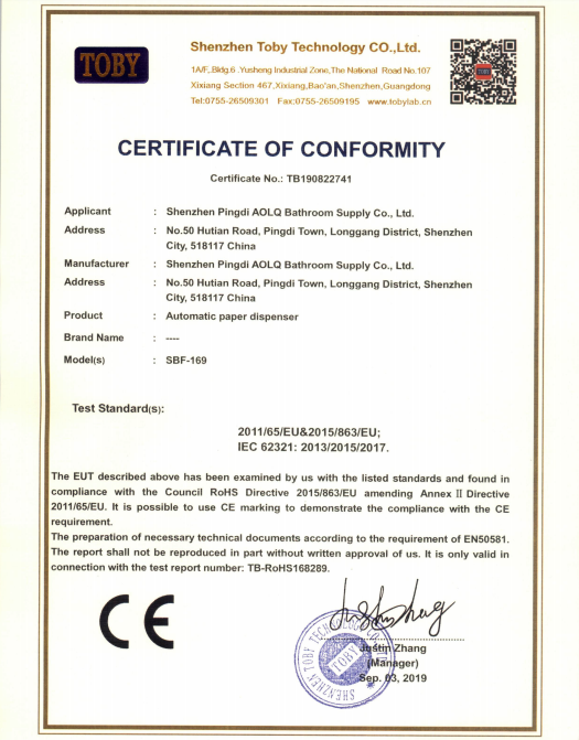 Automatic Paper Dispenser CE