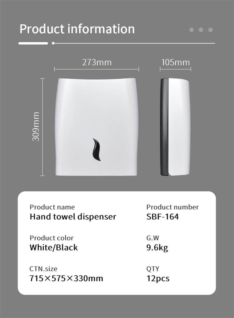 Manual Paper Towel Dispenser