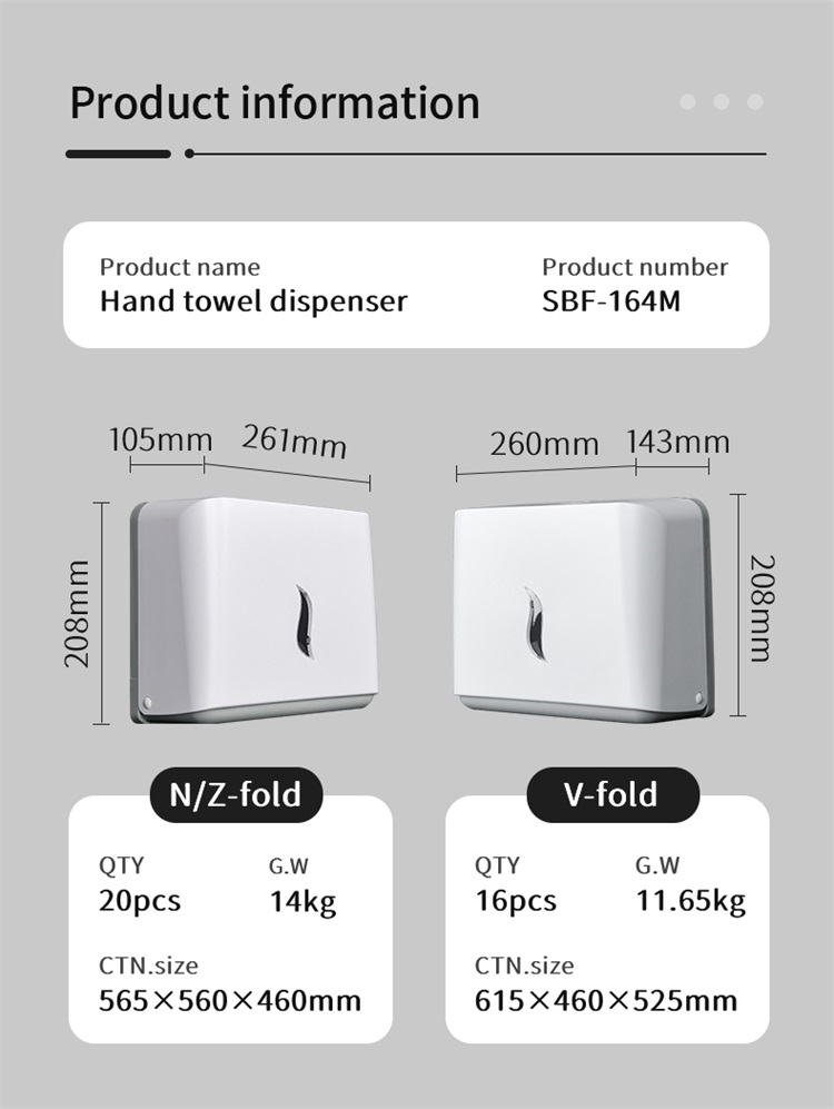 Manual Paper Towel Dispenser