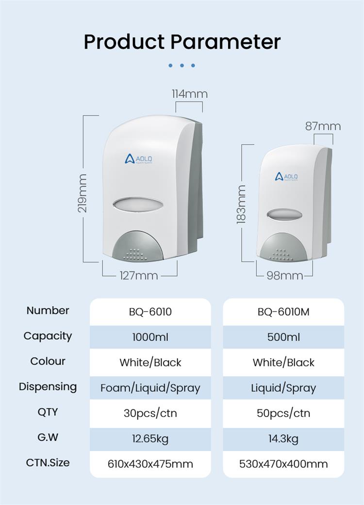 Manual Soap Dispenser