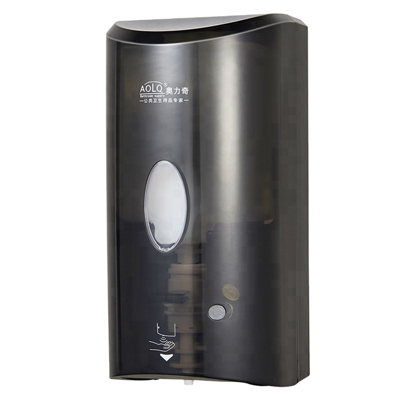 Bq 7960 Black Aolq | Top Public Hygiene Solutions Oemodm Manufacturer