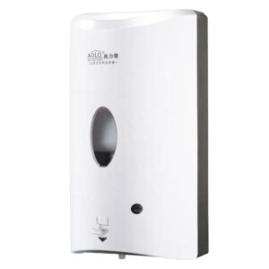 Bq 7960 White Aolq | Top Public Hygiene Solutions Oemodm Manufacturer