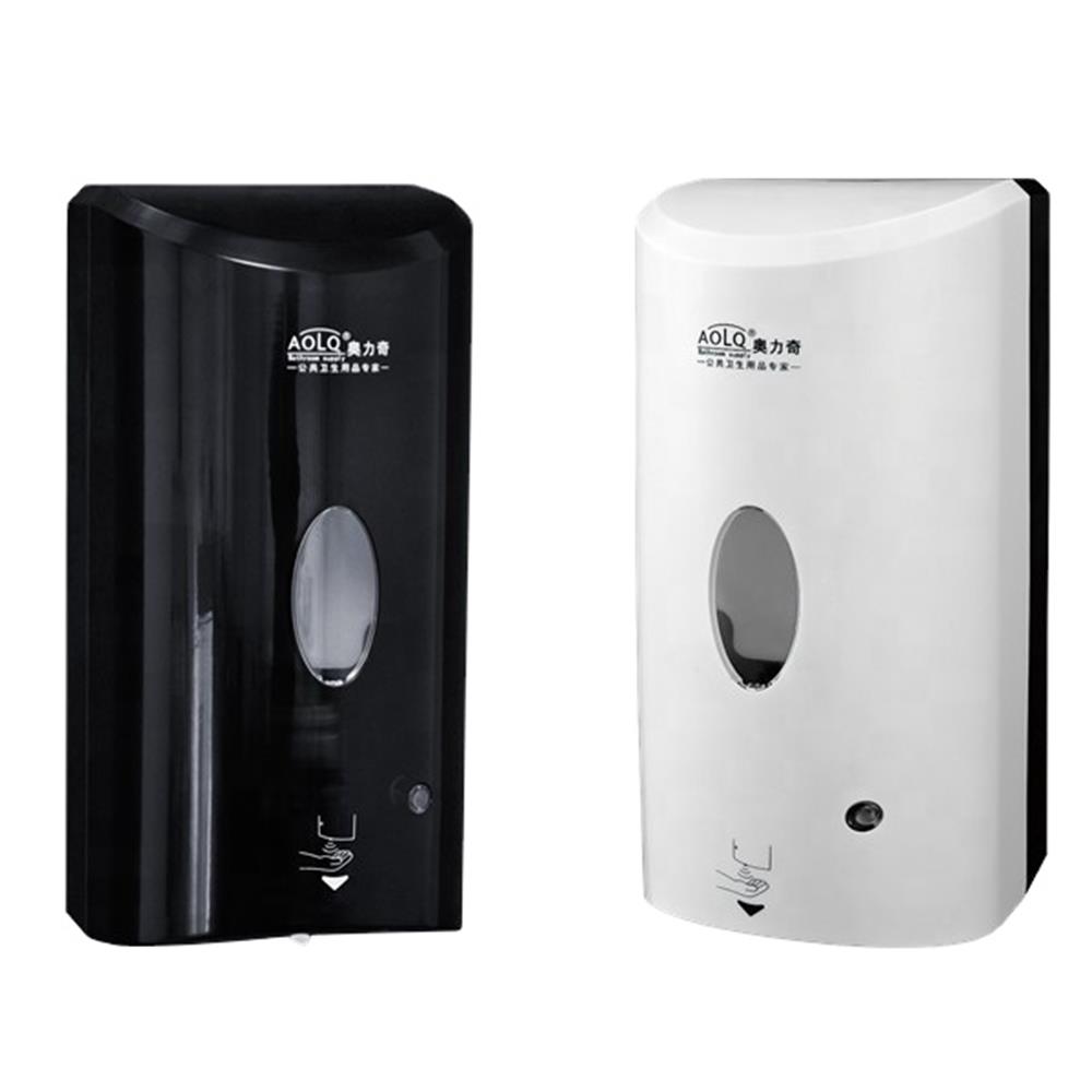 Bq 7960 Color Aolq | Top Public Hygiene Solutions Oemodm Manufacturer