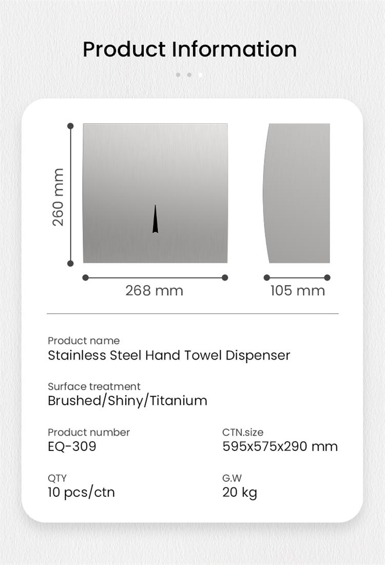 Manual Paper Towel Dispenser