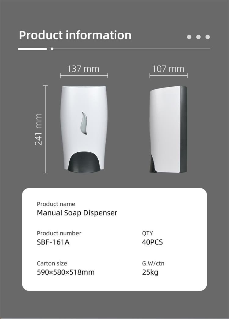 Manual Soap Dispenser
