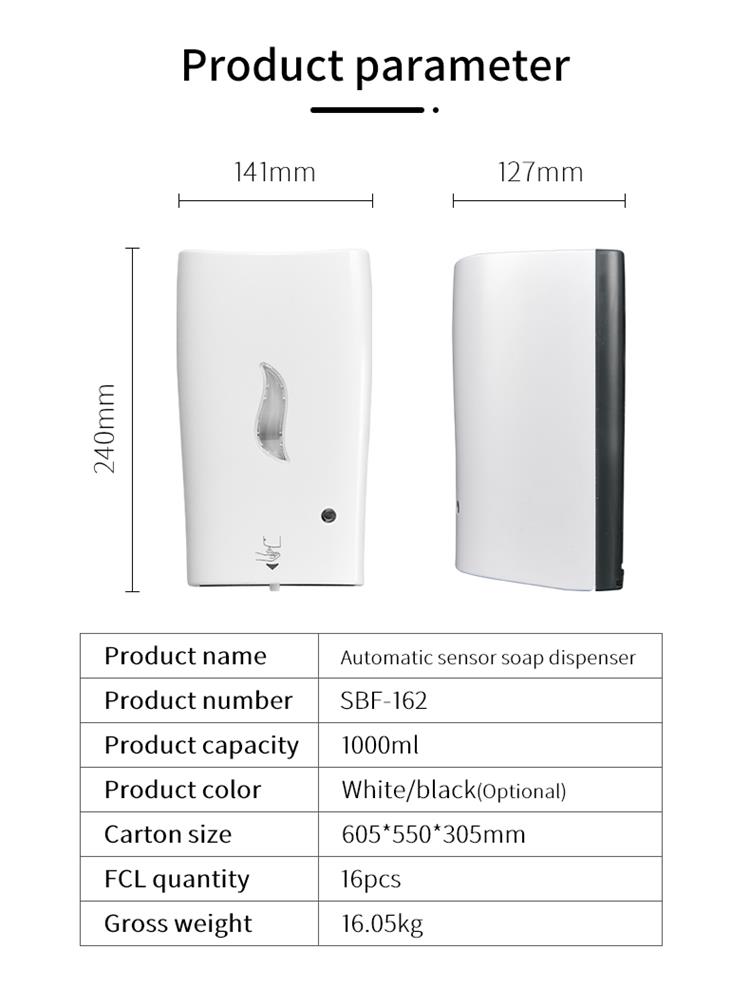 Automatic Soap Dispenser